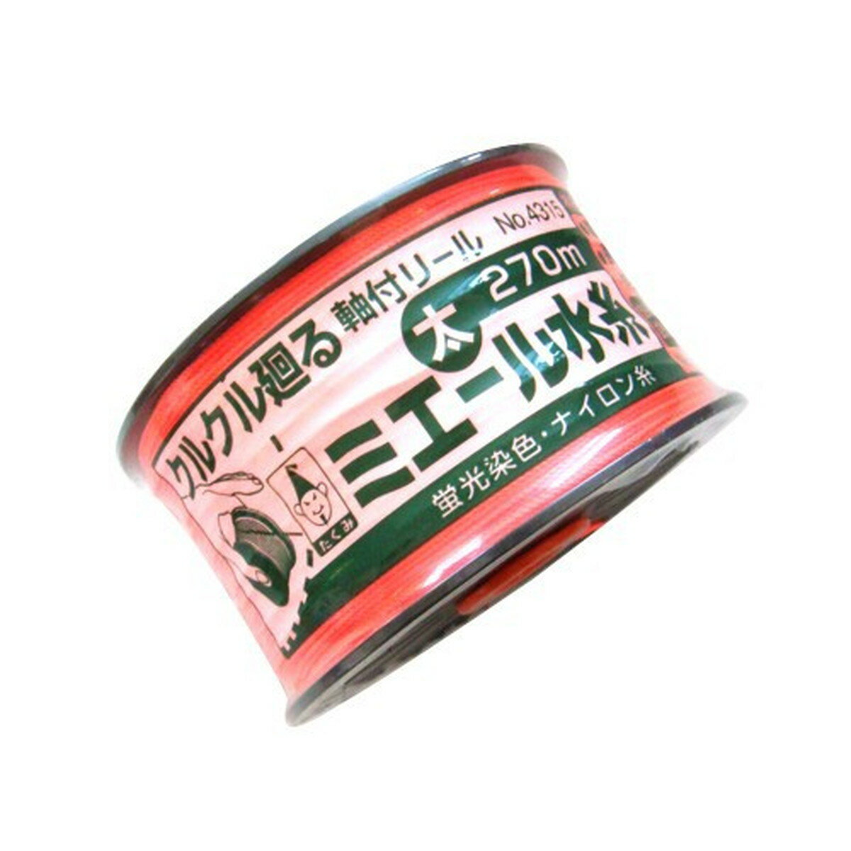 ミエール水糸オレンジ太270M#431