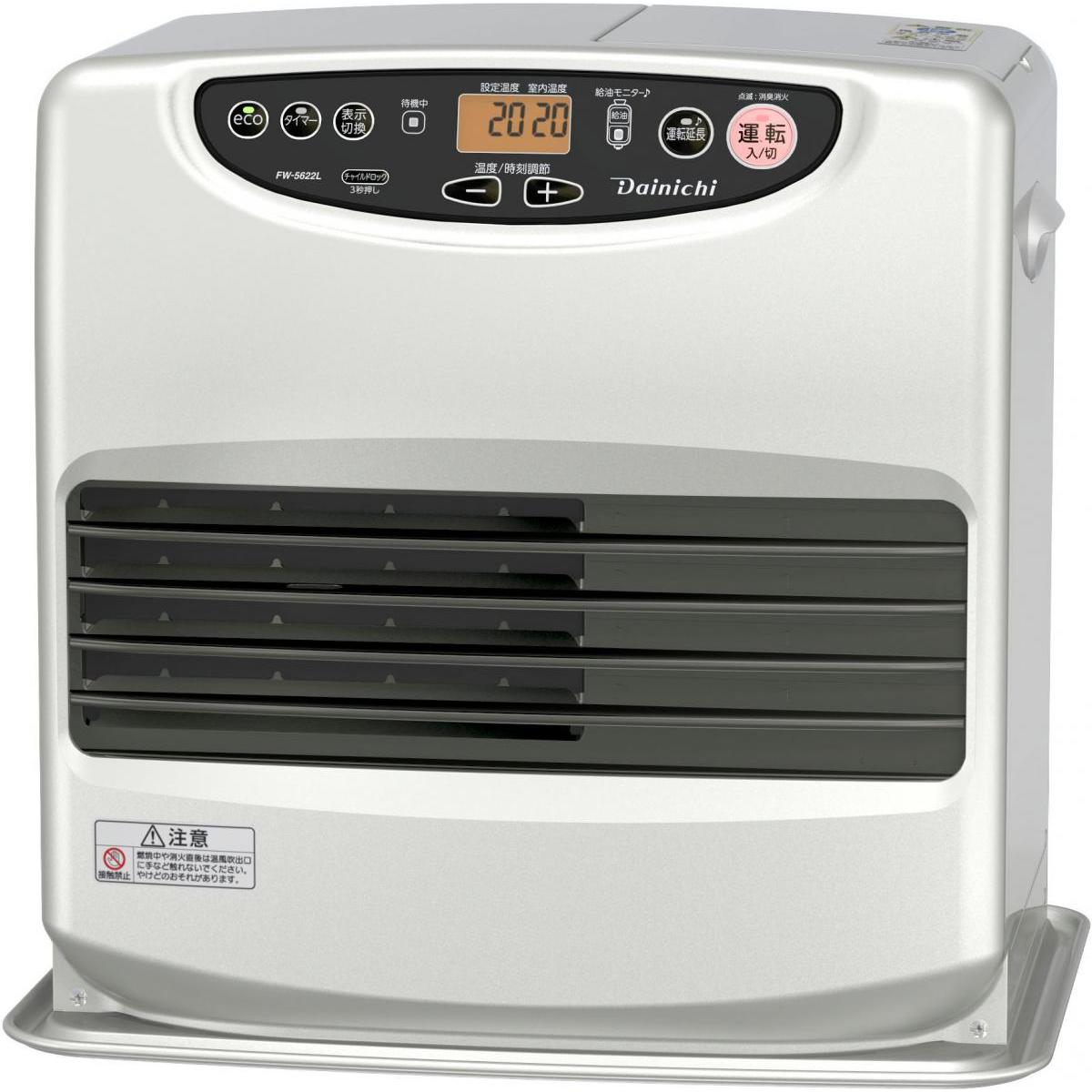 【在庫有・即納】 【沖縄・離島配送不可】ダイニチ 石油ファンヒーター FW-5622L-S 木造15畳まで/コンクリート20畳まで Lタイプ ライトシルバー Dainichのサムネイル