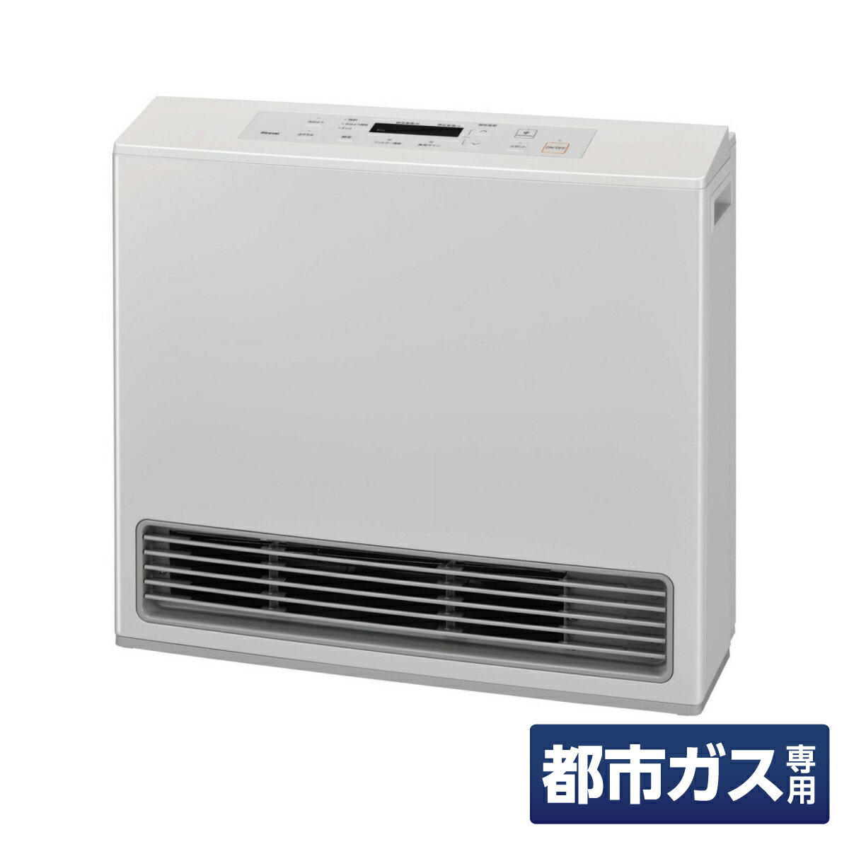 楽天市場】大阪 ガスファンヒーター(最大床面積(暖房適用 楽天市場】大阪 ガスファンヒーター(最大床面積(暖房適用