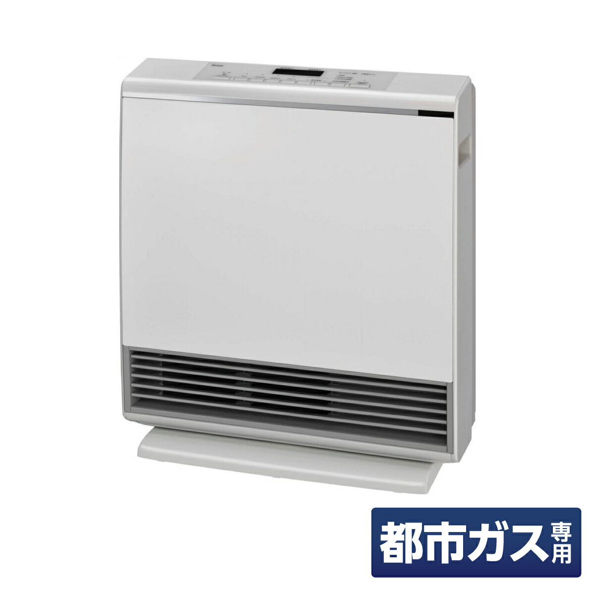 楽天市場】ガス ファン ヒーター プラズマクラスター 大阪ガスの通販 楽天市場】ガス ファン ヒーター プラズマクラスター 大阪ガスの通販