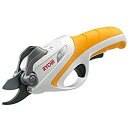 【欠品中・未定】RYOBI/リョービ 充電式剪定ばさみ BSH-120 3.6V 665000A