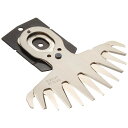 京セラ KYOCERA バリカンブレード 160mm バリカン AB-1620他用 6730907 RYOBI/リョービ