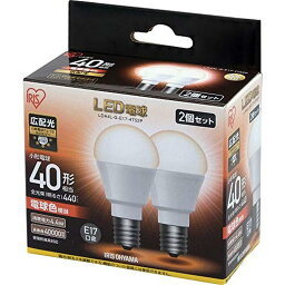 アイリスオーヤマ LDA4L-G-E17-4T52P LED電球 E17 広配光 40形相当 電球色 2個セット