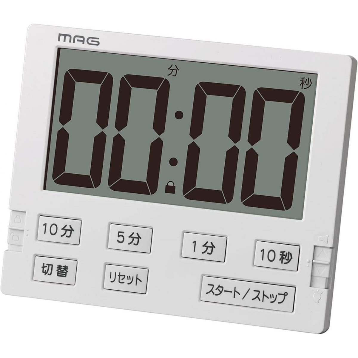 MAG デジタルタイマー 消音 ベンガ君 BIG 時計 リピート機能 音量調節 ライト付き 学習 向け TM-605WH 勉強 塾 教室 中型タイマー