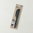 貝印 DH2504 料理家の逸品 シリコーンクレセントカーブターナー
