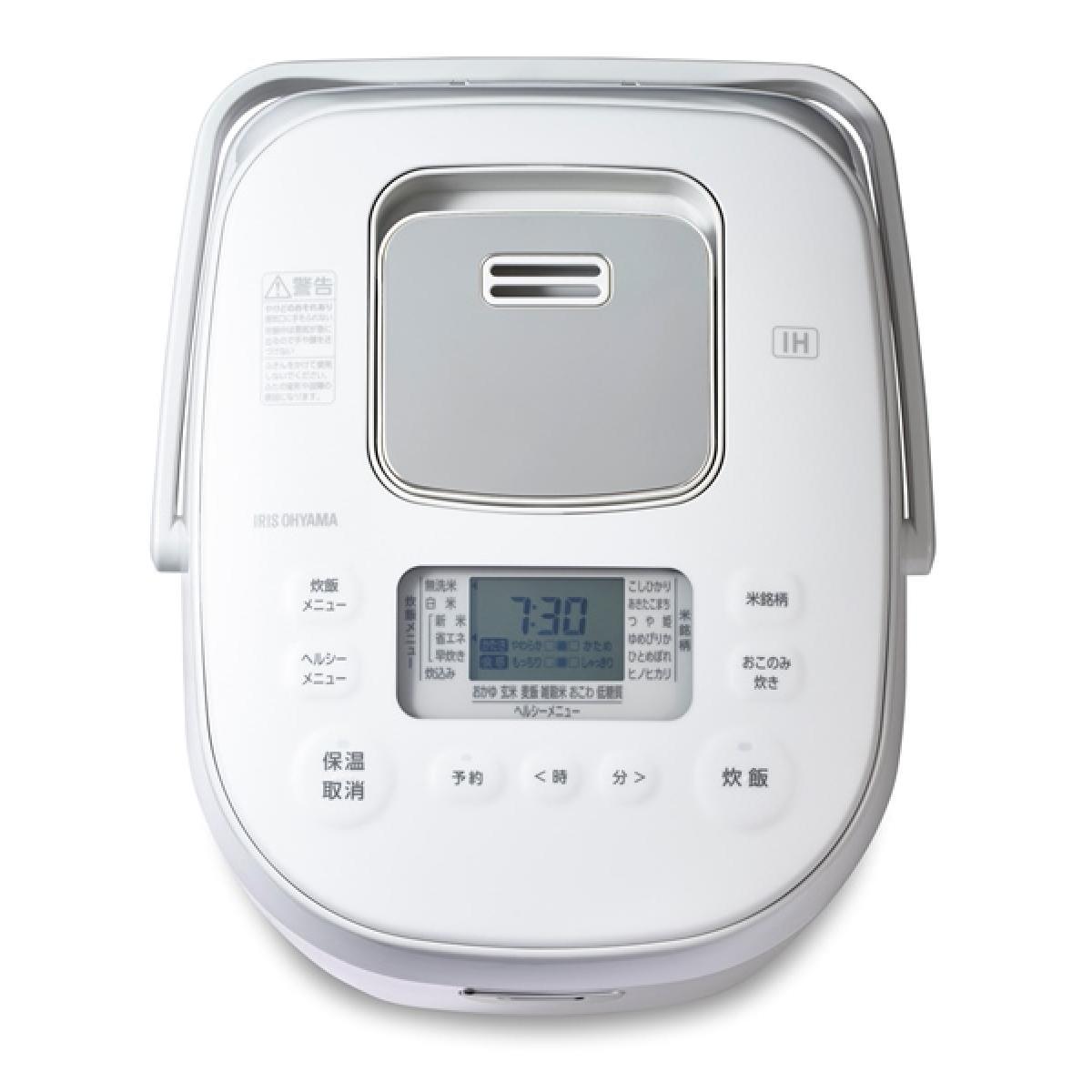 【プロ用/新品】【ニチワ】IH調理器(スタンド3連タイプ) MIR-2333SB-N 幅1500×奥行750×高さ800 (mm)【送料無料】