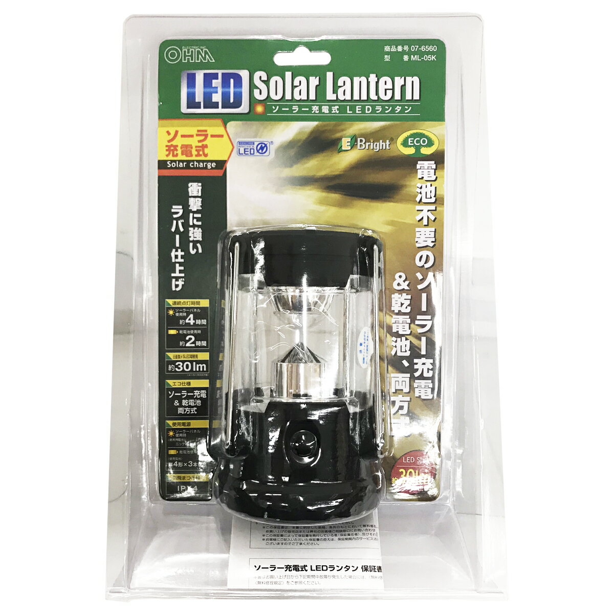 I[d@ OHM E-Bright LED^ \[[[d IPX4 30lmbML-05K 07-6560