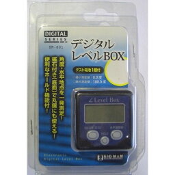 BMデジタルレベルBOXBM-801