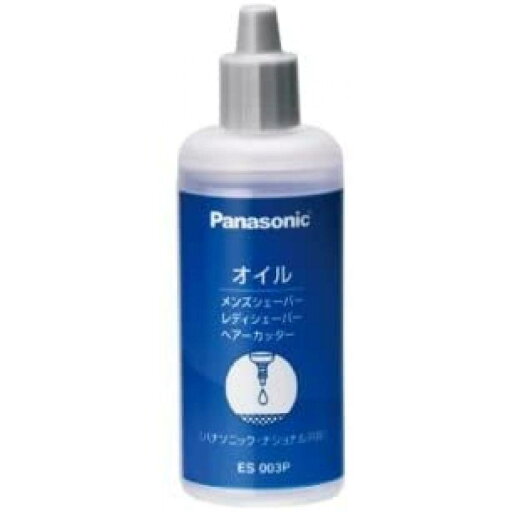Panasonic オイル ES003P シェーバーオイル 液状タイプ Panasonic オイル ES003P シェーバーオイル 液状タイプ