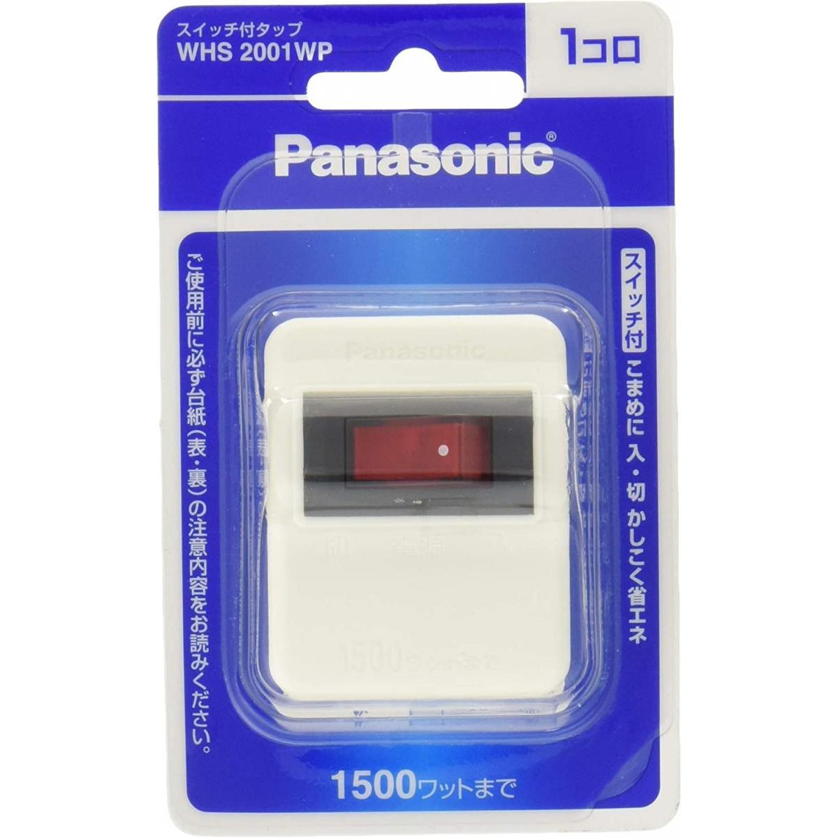 pi\jbN(Panasonic) XCb`t^bv W 1R WHS2001WP 1500bg܂