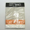TOYOTOMI(トヨトミ) 反石油ストーブ用 替え芯 耐熱芯 第124種 1本 TTS-124