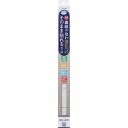 アサヒペン 裏紙のないそのまま貼れるカベ紙 46cm×2.5m SH-005 壁紙 DIY 屋内 水拭き可 環境配慮型 木目調