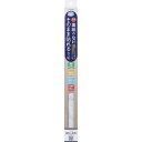 アサヒペン 裏紙のないそのまま貼れるカベ紙 46cm×2.5m SH-008 壁紙 DIY 屋内 水拭き可 環境配慮型