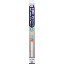 アサヒペン 裏紙のないそのまま貼れるカベ紙 46cm×2.5m SH-009 壁紙 DIY 屋内 水拭き可 環境配慮型