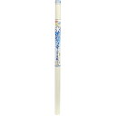 アサヒペン 水で貼れる鳥の子ふすま紙 利休 95cm×1m80cm 2枚入 No.606
