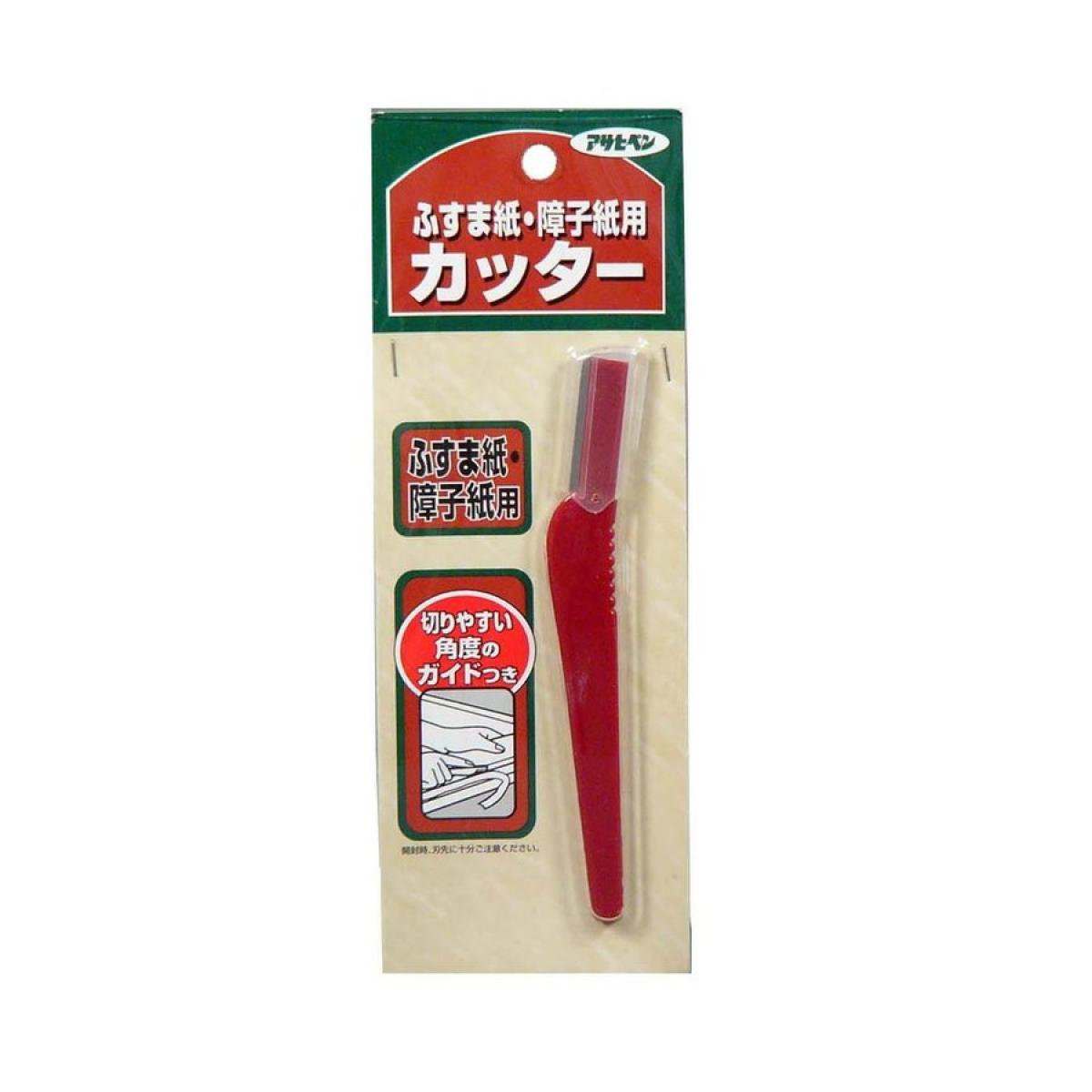 アサヒペン 障子ふすまカッター#918 150mm