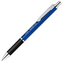 ゼブラ 油性ボールペン スラリ300 0.7 P-BA38-BL 青