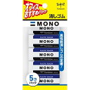 トンボ鉛筆 MONO 消しゴム モノPE01 JCA-561 5個入