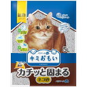 エリエール キミおもい カチッと固まるネコ砂 5L 猫砂 鉱物タイプ 消臭 トイレ用品