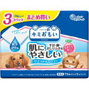 エリエール キミおもい 肌にやさしいウエットティシュー 純水99% 70枚×3P ペット用 手足 顔 おしりふき用