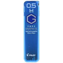 シャープ替芯 ネオックスグラファイト(neox GRAPHITE)【0.5mm/H】 HRF5G20