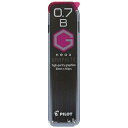 パイロット シャープ替え芯 ネオックス・グラファイト 0.7mm 40本入り B