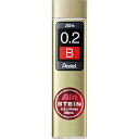 ぺんてる シャープペン芯 アイン シュタイン芯 C272W-B 0.2mm B