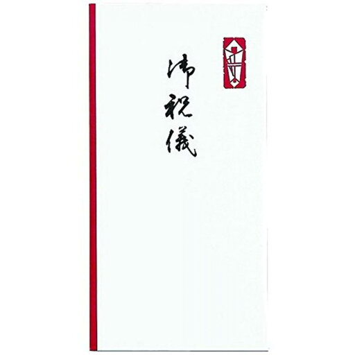 マルアイ 新万円袋113 御祝儀 FSC ノ-113 マルアイ 新万円袋113 御祝儀 FSC ノ-113
