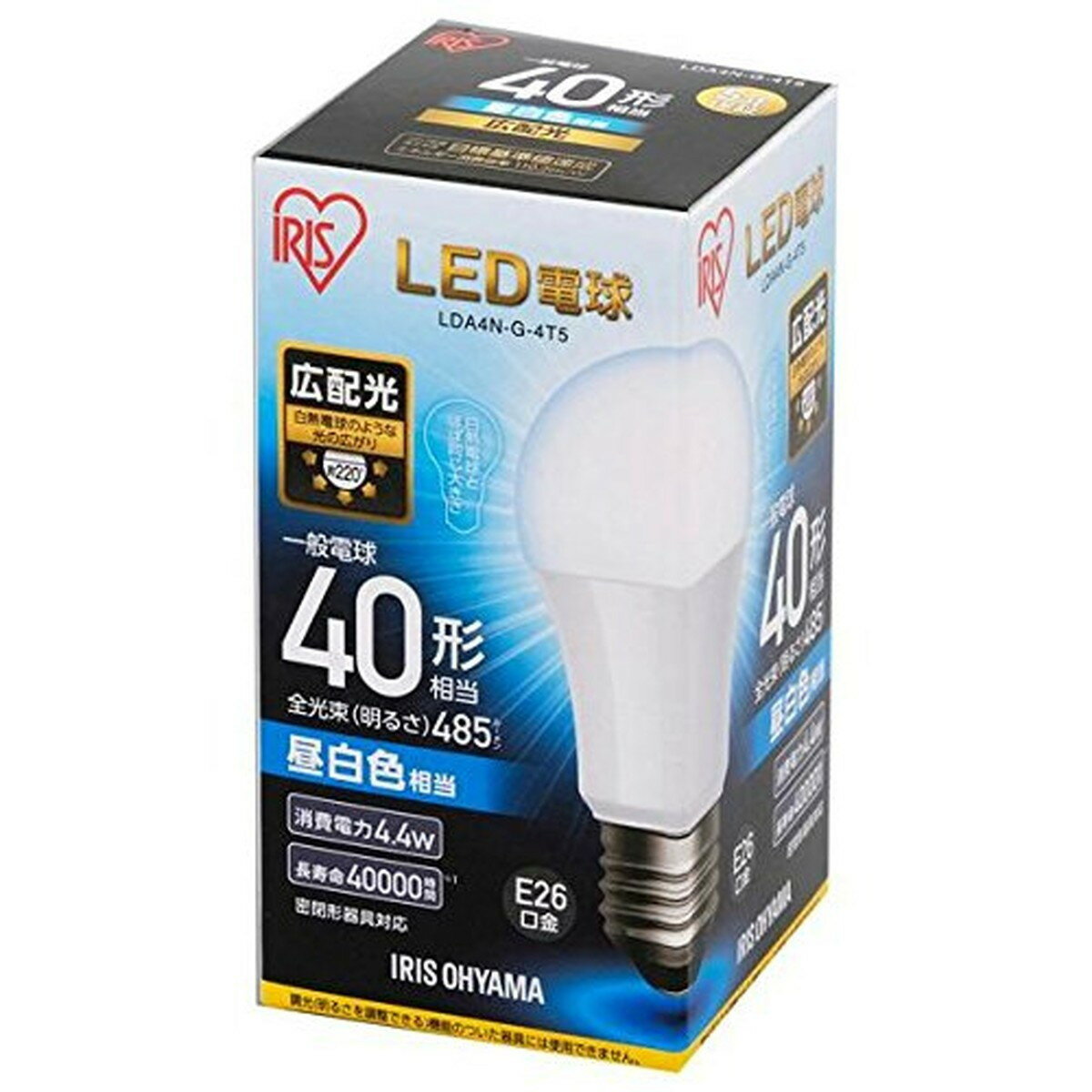 LED電球 E26 40W相当 広配光 昼白色