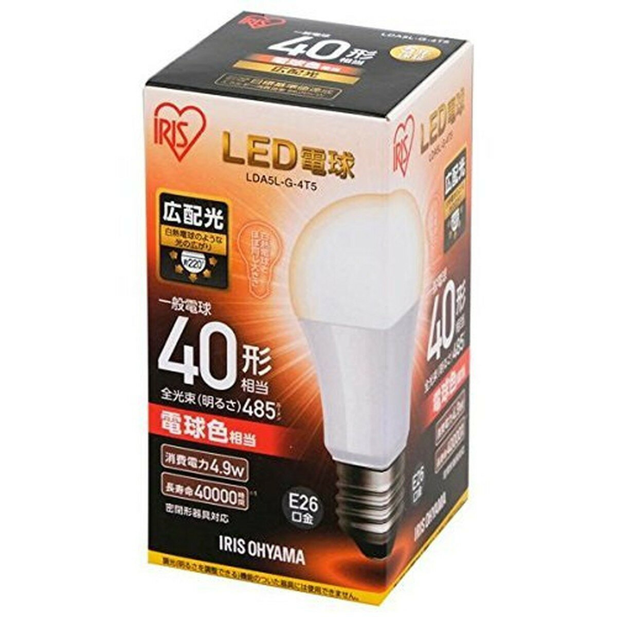 【在庫有 即納】 アイリスオーヤマ LED電球 一般電球形 485lm（電球色相当）ECOHILUX LDA5L-G-4T5