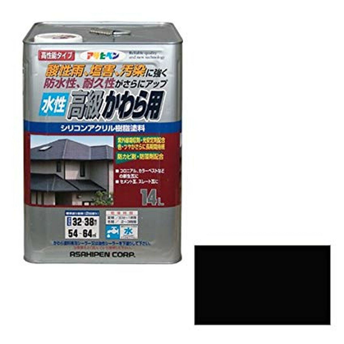 楽天市場】アサヒペン 水性高級かわら用の通販 楽天市場】アサヒペン 水性高級かわら用の通販