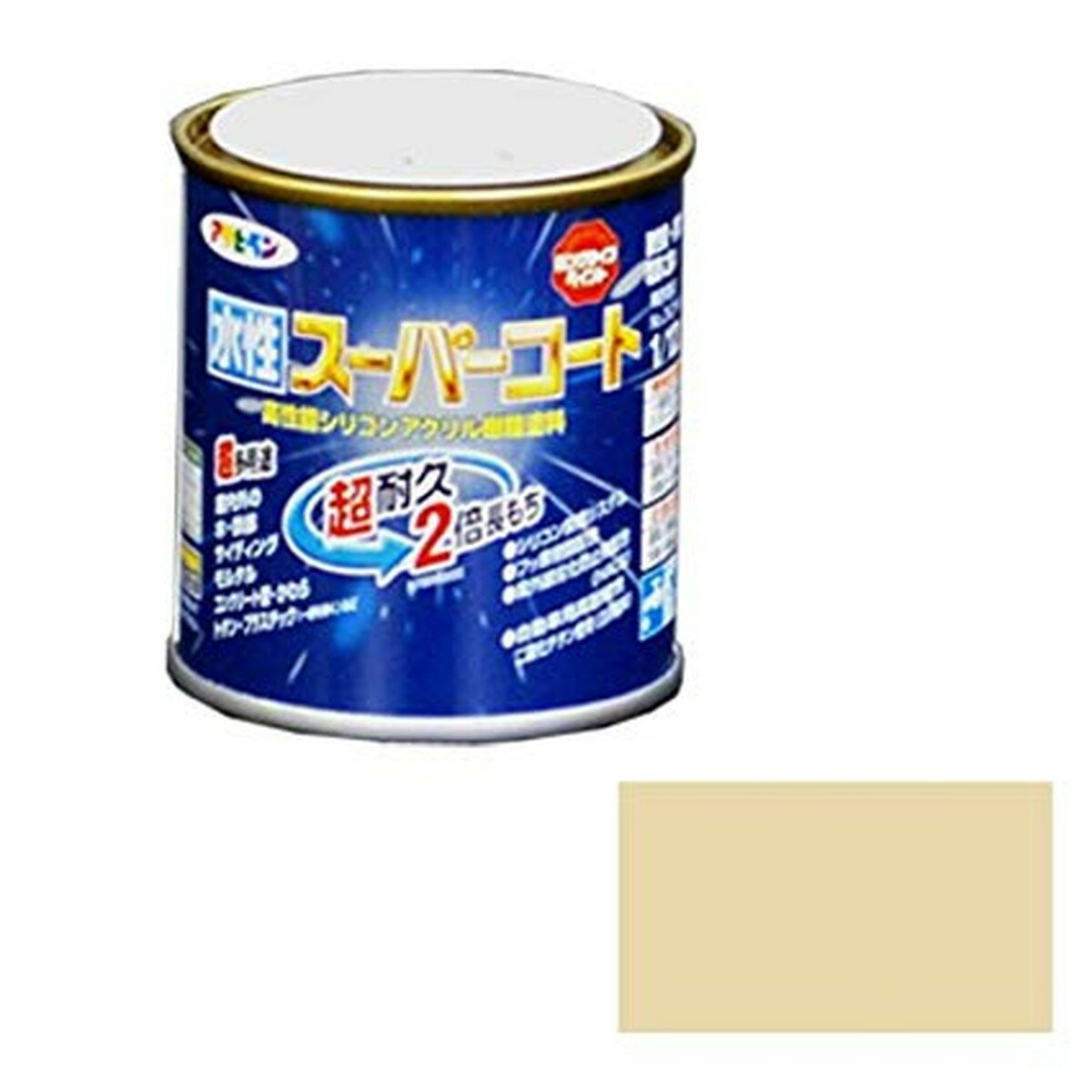 アサヒペン ペンキ 水性スーパーコート 水性多用途 ティントベージュ 1/12L