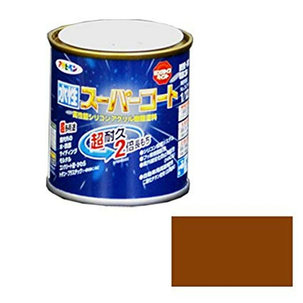 アサヒペン ペンキ 水性スーパーコート 水性多用途 カーキー 1/12L