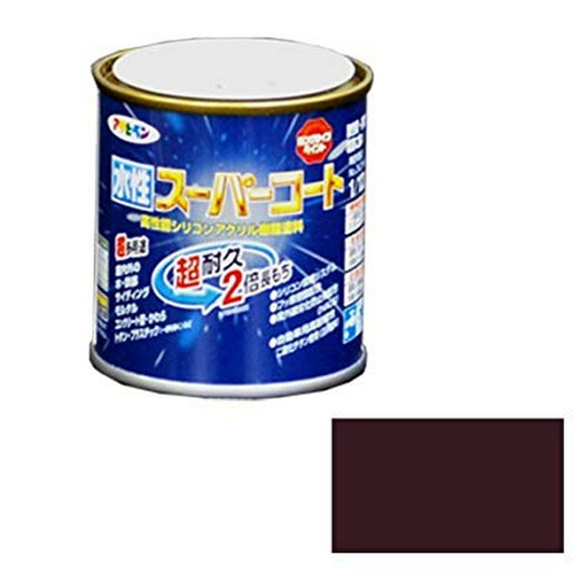 アサヒペン ペンキ 水性スーパーコート 水性多用途 チョコレート 1/12L