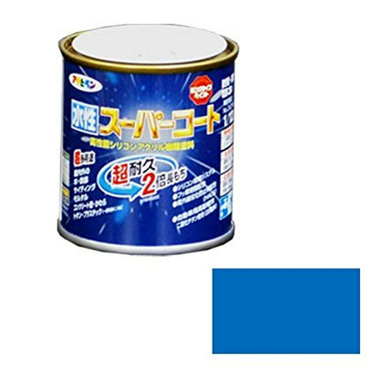 アサヒペン ペンキ 水性スーパーコート 水性多用途 空色 1/12L