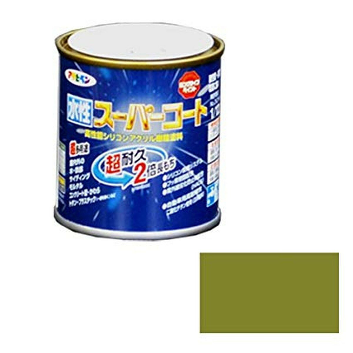 アサヒペン ペンキ 水性スーパーコート 水性多用途 ウィニーグリーン 1/12L