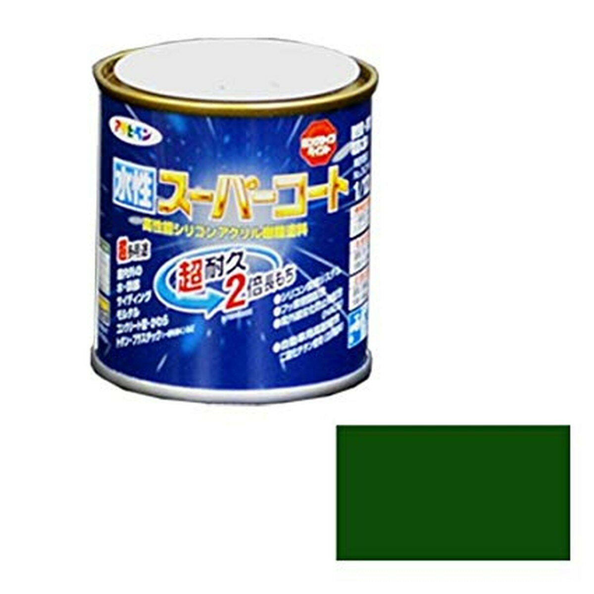 アサヒペン ペンキ 水性スーパーコート 水性多用途 緑 1/12L