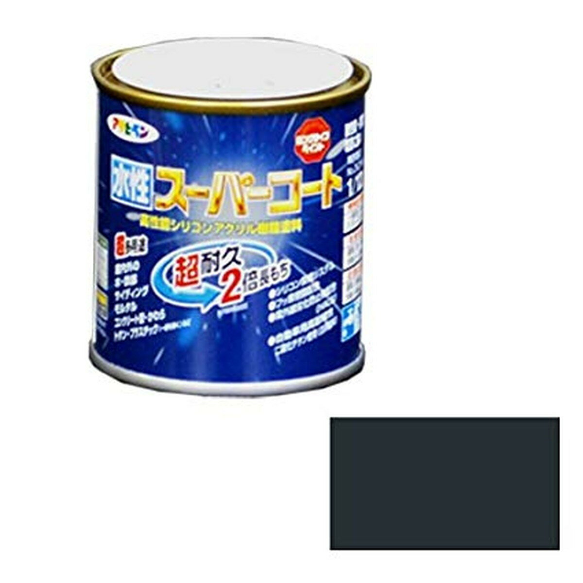 アサヒペン ペンキ 水性スーパーコート 水性多用途 ブラングレー 1/12L