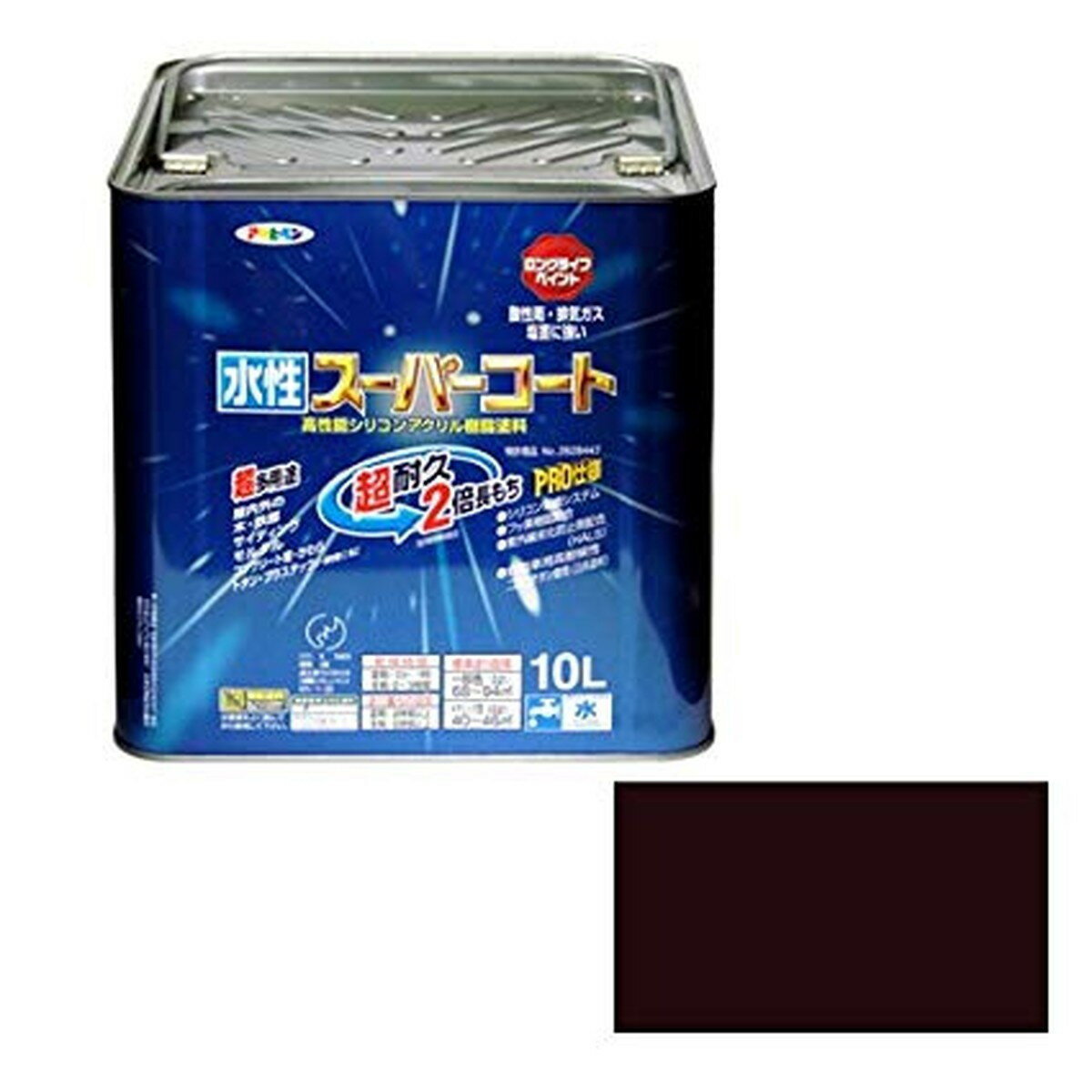 楽天市場】アサヒペン 水性バリューコート 10l こげ茶の通販 楽天市場】アサヒペン 水性バリューコート 10l こげ茶の通販