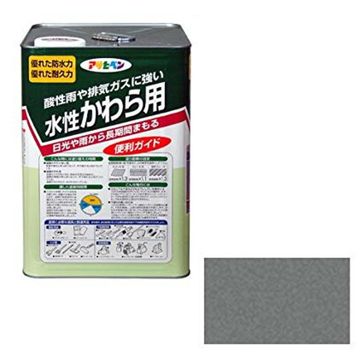楽天市場】屋根用補修スプレー 日本瓦銀 300mlの通販 楽天市場】屋根用補修スプレー 日本瓦銀 300mlの通販