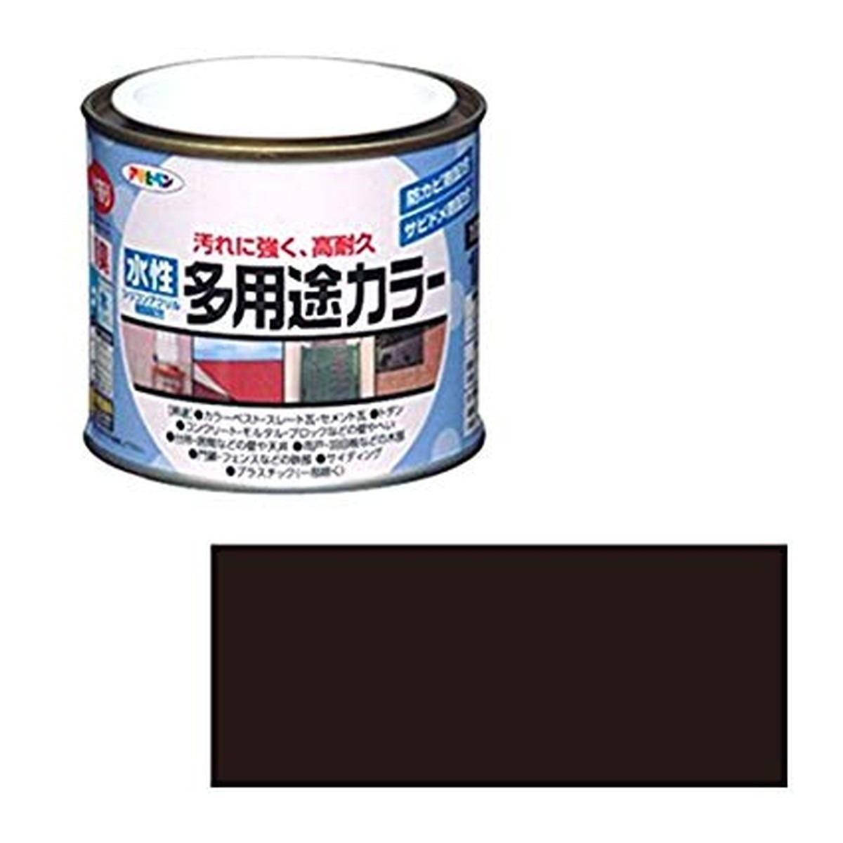 楽天市場】アサヒペン 水性多用途 黒の通販 楽天市場】アサヒペン 水性多用途 黒の通販