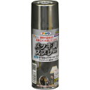 アサヒペン メッキ調スプレー クロム 300mL