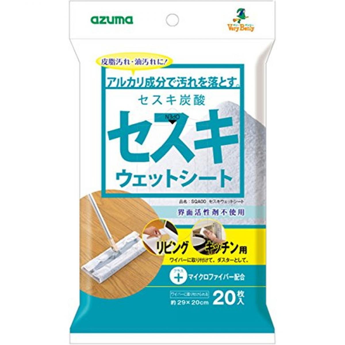 【在庫有・即納】アズマ工業 azuma セスキ ウェットシート 20枚入り SQA60 セスキ炭酸ソーダ使用 リビング 油汚れ 皮脂汚れ キッチン 電子レンジ 掃除 大掃除