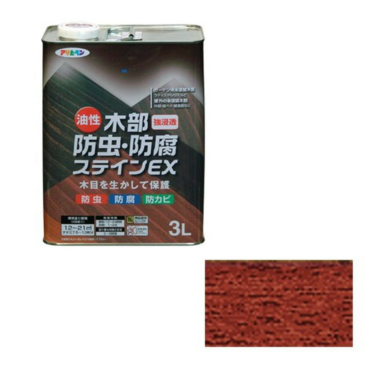 楽天市場】アサヒペン 油性木部防虫・防腐ステインex 3lの通販 楽天市場】アサヒペン 油性木部防虫・防腐ステインex 3lの通販