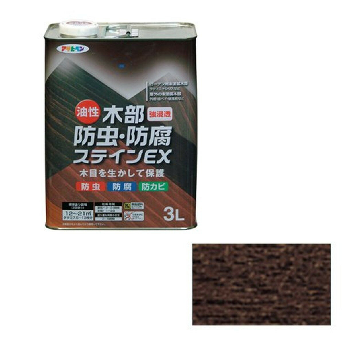 楽天市場】アサヒペン 油性木部防虫・防腐ステインex 3lの通販 楽天市場】アサヒペン 油性木部防虫・防腐ステインex 3lの通販