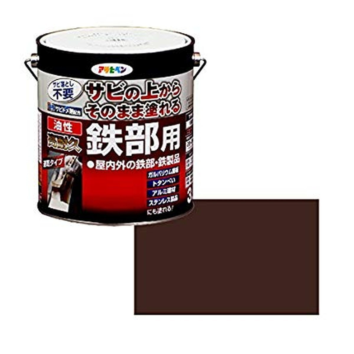 楽天市場】アサヒペン 油性高耐久鉄部用 白 3lの通販 楽天市場】アサヒペン 油性高耐久鉄部用 白 3lの通販