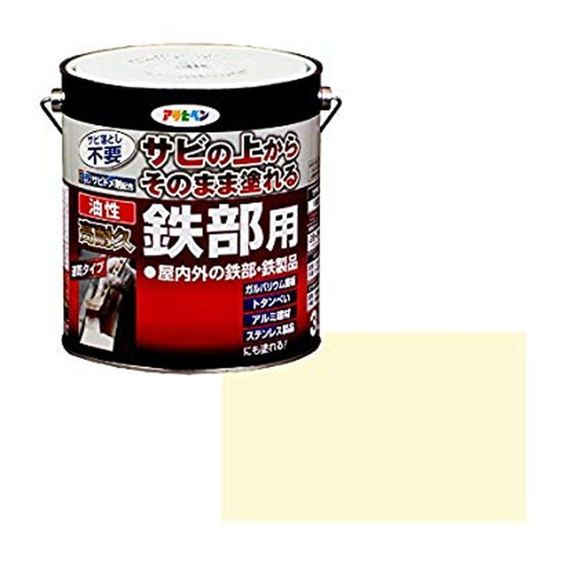 楽天市場】アサヒペン 油性高耐久鉄部用 アイボリー 3lの通販 楽天市場】アサヒペン 油性高耐久鉄部用 アイボリー 3lの通販