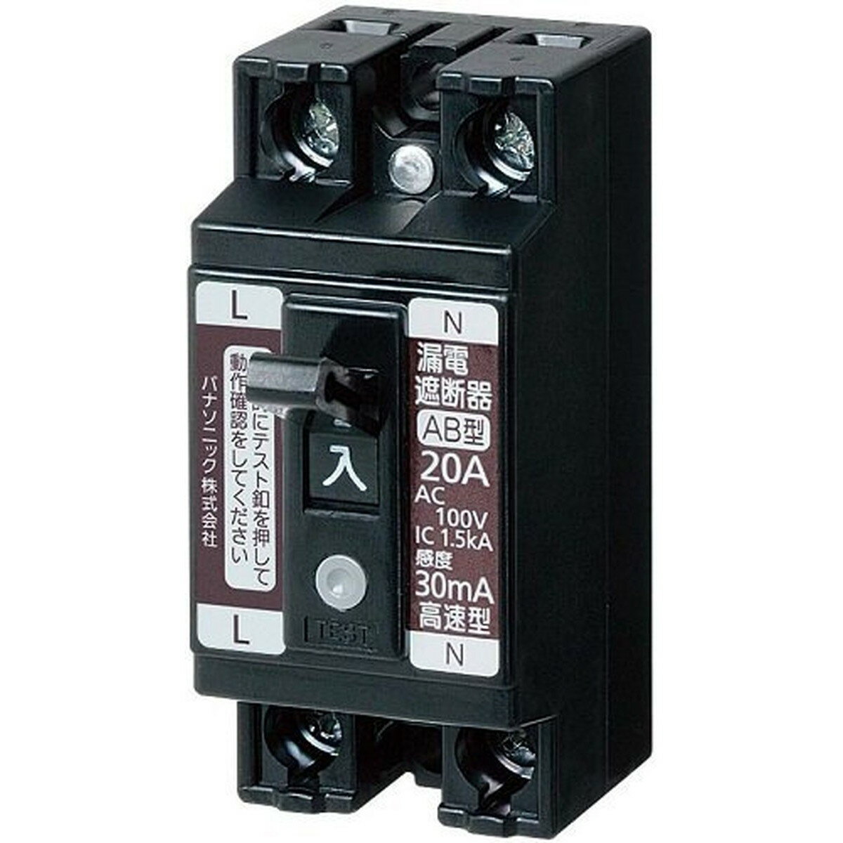 パナソニック Panasonic 小型漏電ブレーカ 電灯・分岐用 BJS2031N