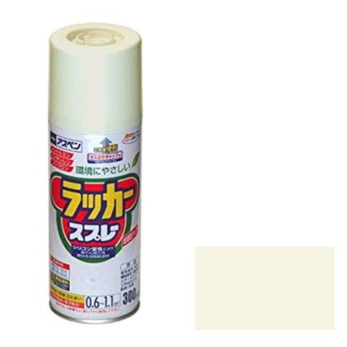 アサヒペン アスペン ラッカースプレー 300mL アイボリー