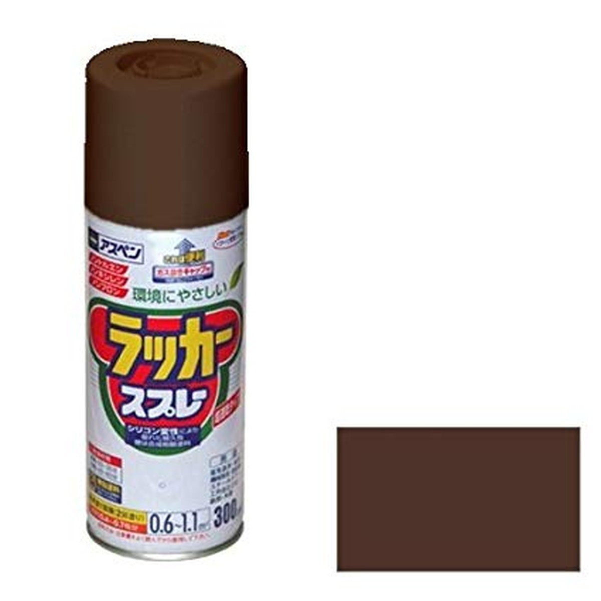 アサヒペン アスペンラッカースプレー 300mL ブラウン 塗料 塗装 スプレー DIY アスペン ラッカー